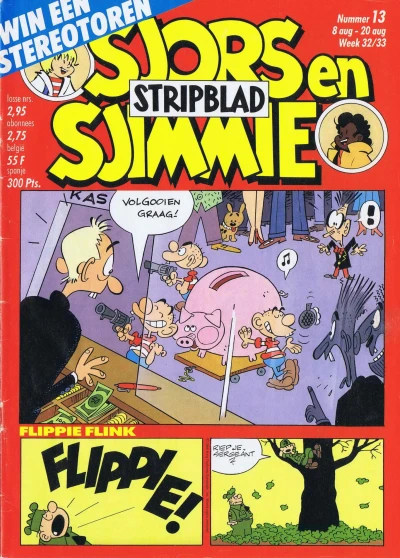 Cover of Issue #198813