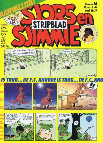 Cover of Issue #198816