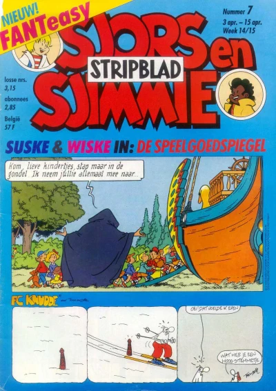 Cover of Issue #198907