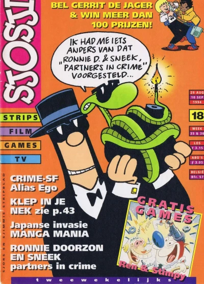 Cover of Issue #199418
