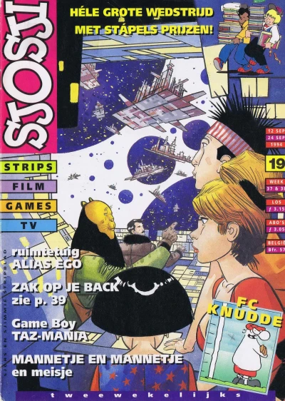 Cover of Issue #199419