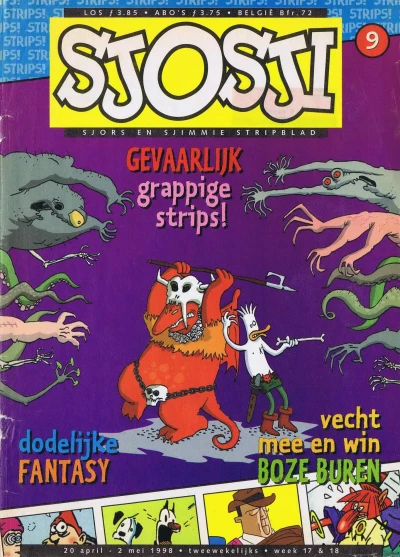 Cover of Issue #199809