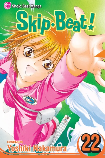 Cover of Vol. 22