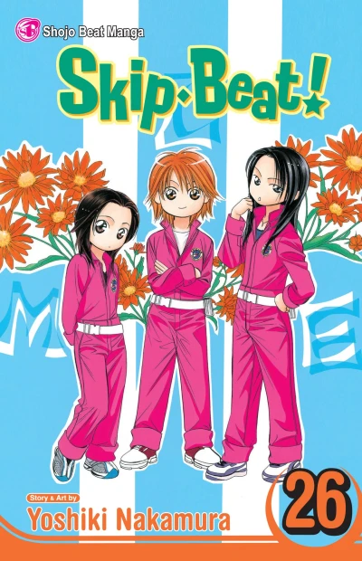 Cover of Vol. 26