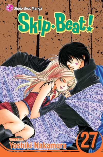 Cover of Vol. 27