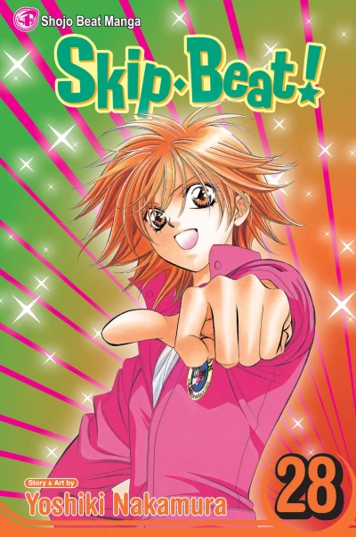 Cover of Vol. 28