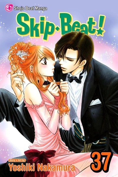 Cover of Vol. 37