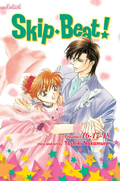 Cover of Vol. 16-18