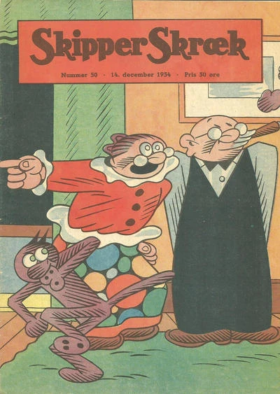 Cover of Issue #195450