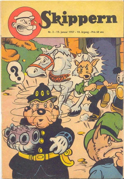 Cover of Issue #195703