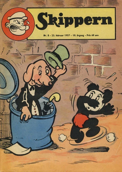 Cover of Issue #195708
