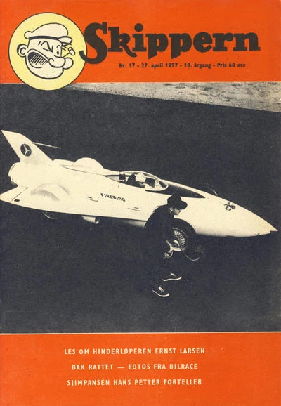 Cover of Issue #195717