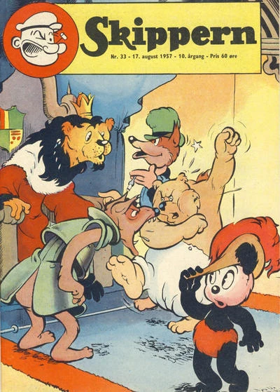 Cover of Issue #195733