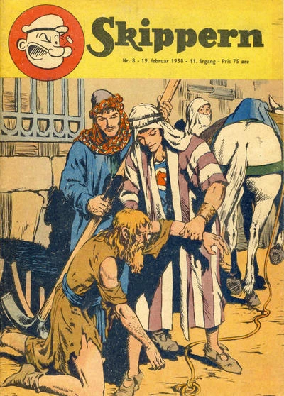 Cover of Issue #195808