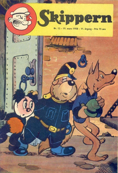 Cover of Issue #195812