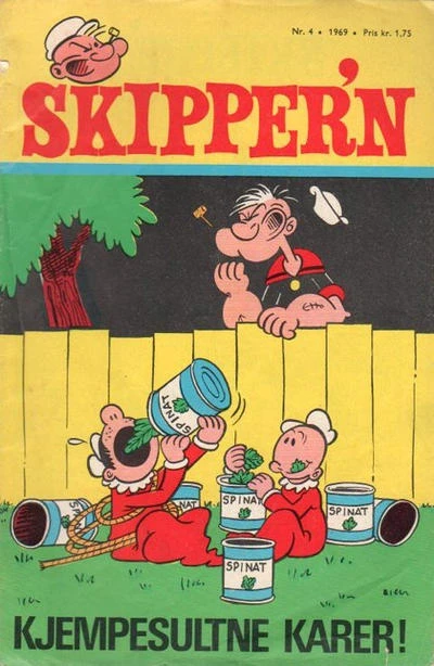 Cover of Kjempesultine Karer!