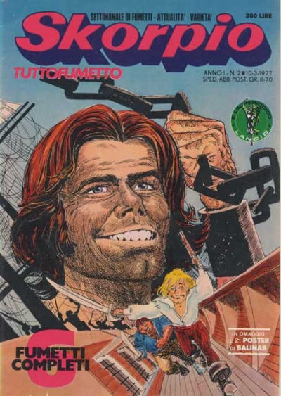 Cover of Issue #197702