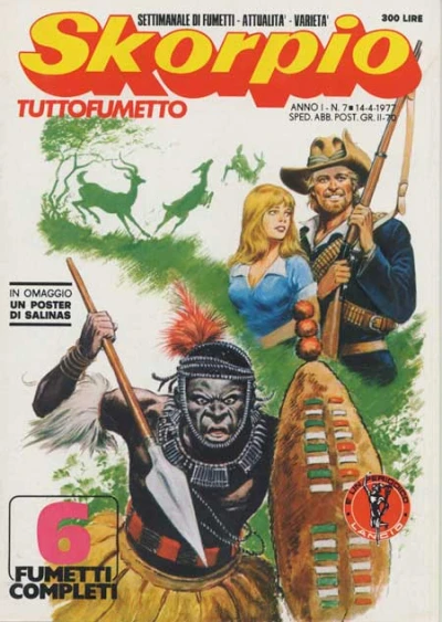 Cover of Issue #197707