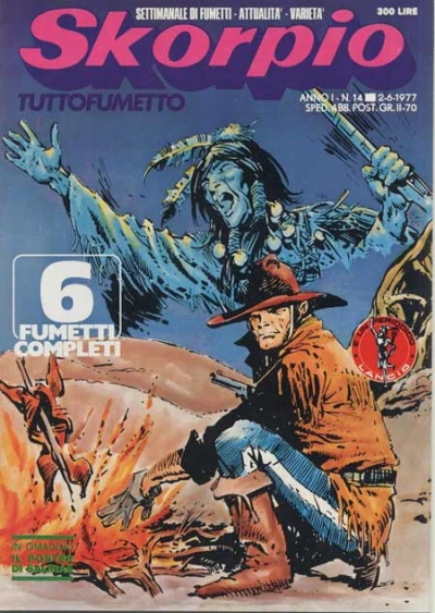 Cover of Issue #197714