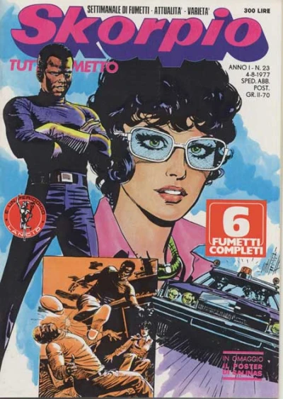 Cover of Issue #197723