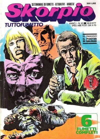 Cover of Issue #197725