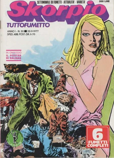 Cover of Issue #197730