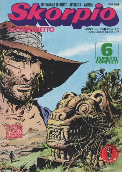 Cover of Issue #197733