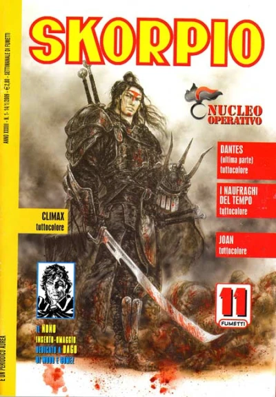 Cover of Issue #201001