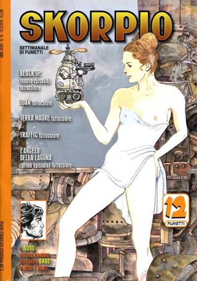 Cover of Issue #201018