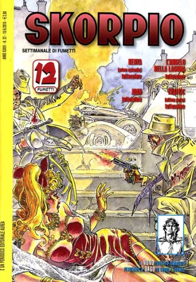 Cover of Issue #201022