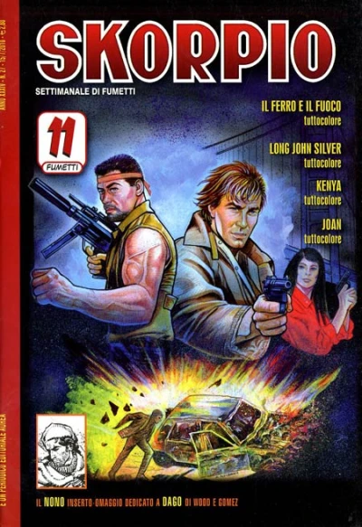 Cover of Issue #201027