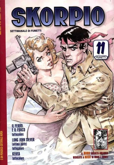 Cover of Issue #201030