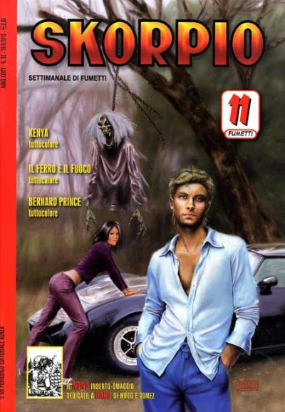 Cover of Issue #201032