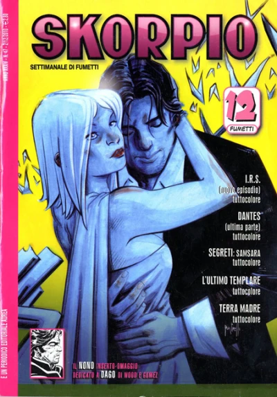 Cover of Issue #201047