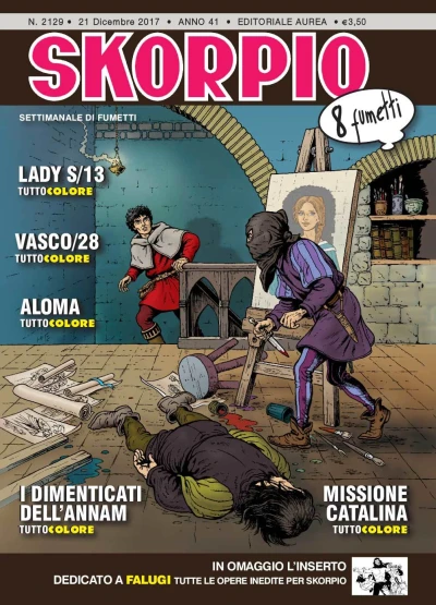 Cover of Issue #201751