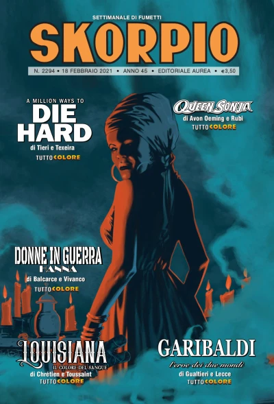 Cover of Issue #202107