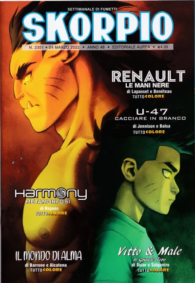 Cover of Issue #202212