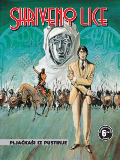 Cover of Pljačkaši iz Pustinje