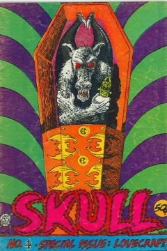 Special Issue: Lovecraft