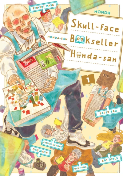 Cover of Vol. 1