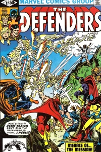 Slouching Toward Bethlehem