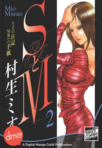 Cover of Vol. 2