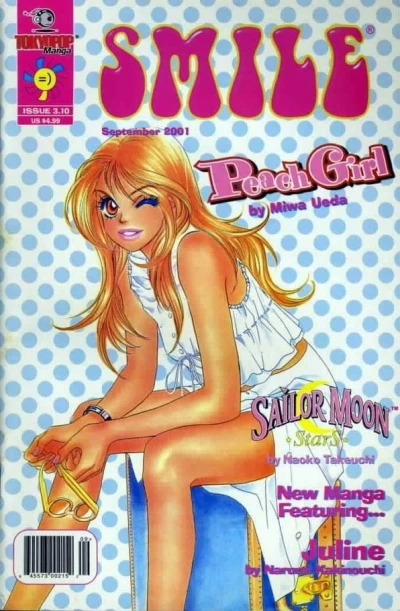 Cover of Volume #10