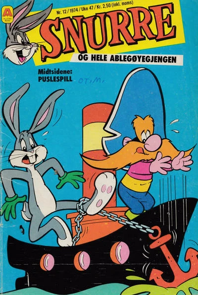 Cover of Issue #197412