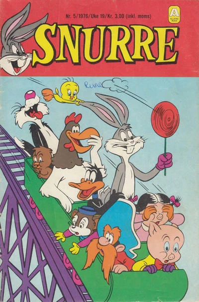 Cover of Issue #197605