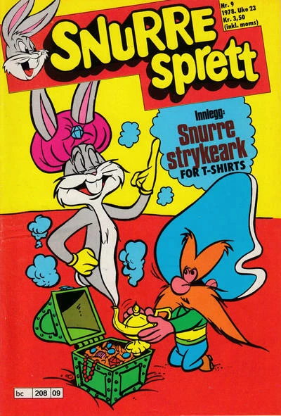Cover of Issue #197809