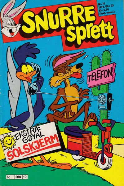 Cover of Issue #197810