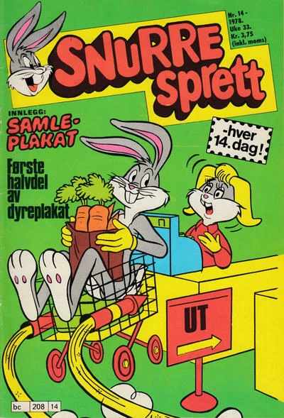 Cover of Issue #197814