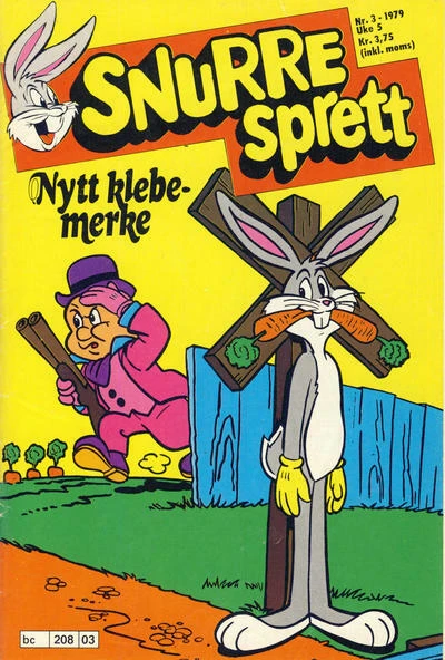 Cover of Issue #197903