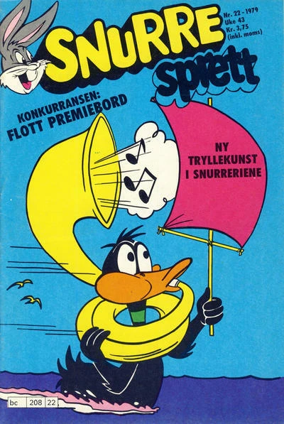 Cover of Issue #197922